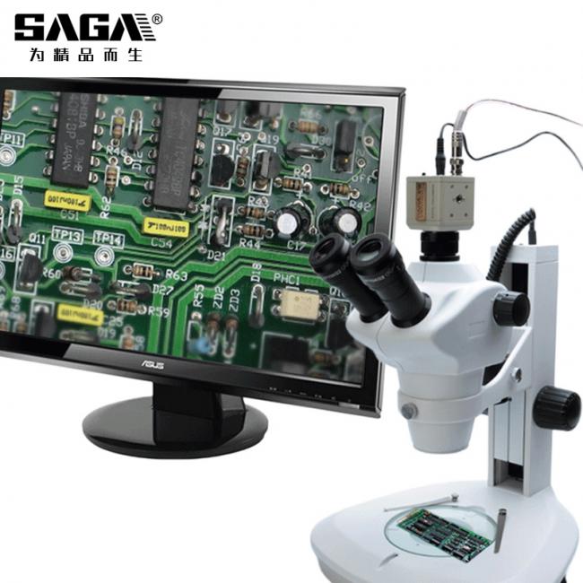 SAGA/萨伽 SG-900
